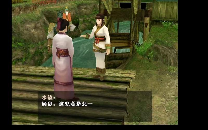 轩辕剑4免安装下载：无需光盘，轻松畅玩！