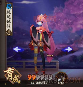 阴阳师跳跳妹妹刷取宝典：探索副本15章、红叶副本二层必刷！