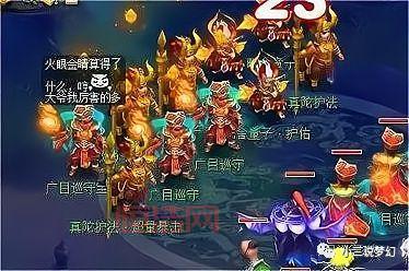 梦幻西游85剧情任务详细流程：月香侍女、康太尉、嫦娥仙子，谁才是关键？