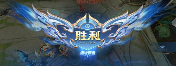 揭秘王者荣耀前期防御塔保护机制：越塔保护机制调整