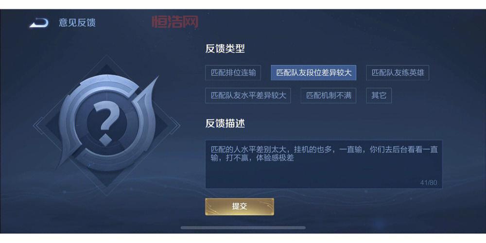 揭秘王者荣耀前期防御塔保护机制：越塔保护机制调整