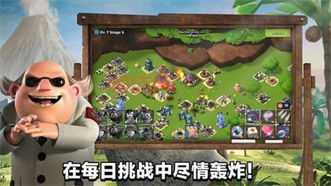 海岛奇兵百度版与国际服区别：深度解析，选择适合你的版本！