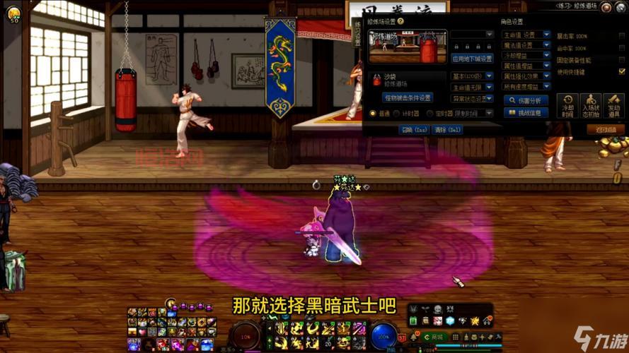 新挑战女武神技能加点指南：最佳技能组合推荐