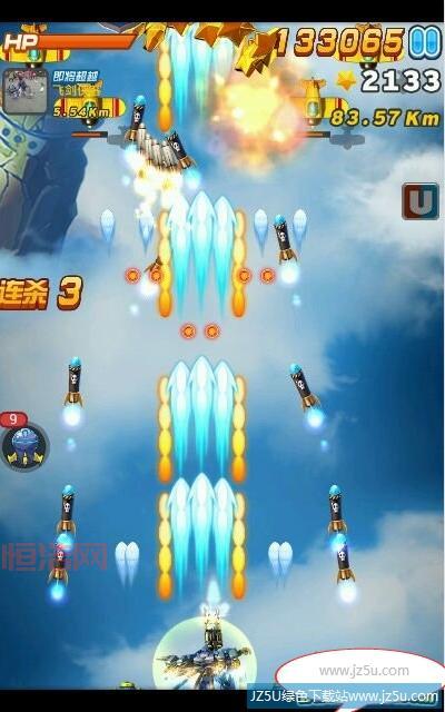 全民飞机大战新版本来袭！更精致画面，更刺激战斗！
