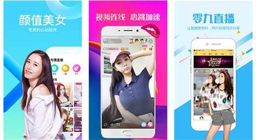 芭蕉视频入口：带你走进精彩视频世界！