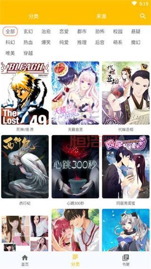 寻找JMComic2Micios官网入口1.6.0：进入漫画世界的新起点