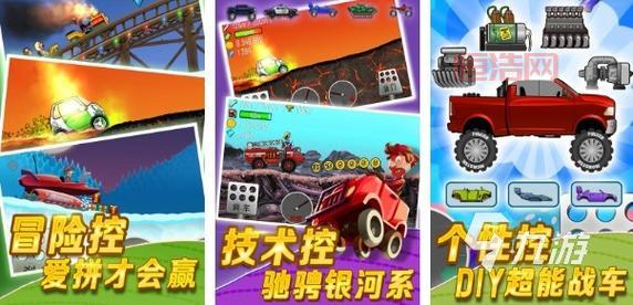 单机游戏下载基地：免费下载，畅玩不停！