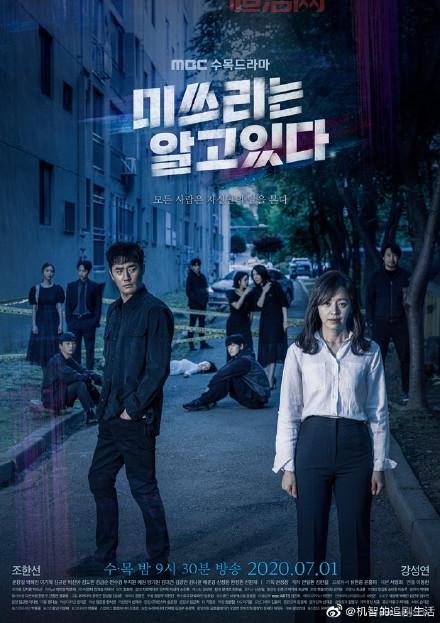 快点TV：校园、冒险、恐怖...  你的追剧天堂！
