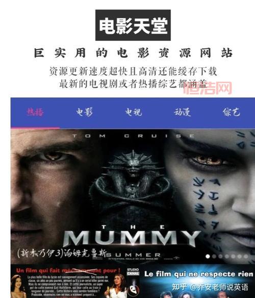 快点TV：校园、冒险、恐怖...  你的追剧天堂！