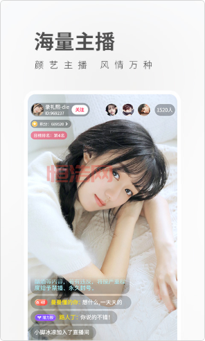 菠萝蜜app下载：一款帮你记录生活点滴的实用软件