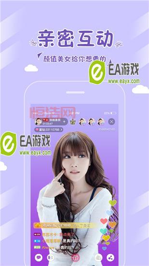 菠萝蜜app下载：一款帮你记录生活点滴的实用软件