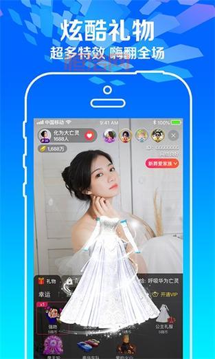 菠萝蜜app下载：一款帮你记录生活点滴的实用软件