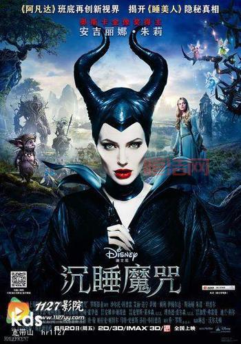 柏树女巫的诅咒：破解女巫诅咒，拯救家族命运