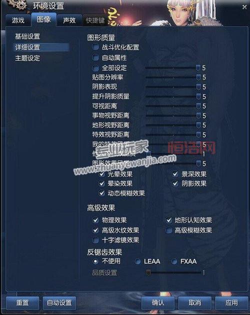 剑灵刷图最强职业排行榜：哪个职业效率最高？