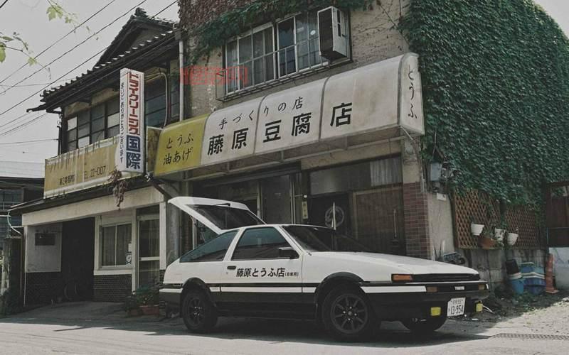 PSP头文字D下载：体验山路漂移的快感！