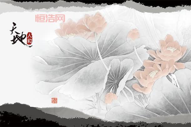 轩辕剑贰：水墨画风开创先河，中国风RPG的经典之作