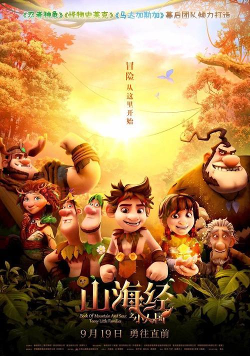 皮皮电影官方网站下载：正版软件，安全可靠，享受极致观影体验！