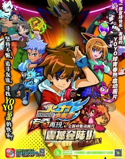 英雄无敌5中文版下载：传奇再现 征服魔幻世界