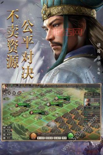 征战天下下载：女穿男，架空历史，一对一爱情故事