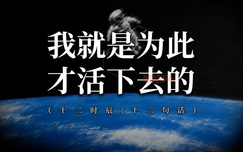 还活着：灾难过后，人性考验，谁还能活下去？