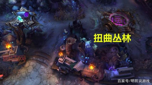 LOL扭曲丛林新手入门：地图详解、英雄推荐、打法技巧