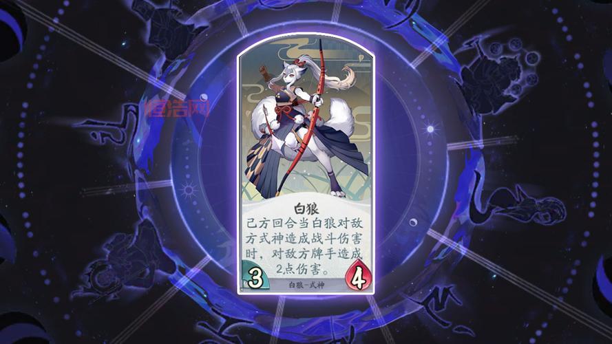 阴阳师SR式神排名：白狼依然是单体输出之王？