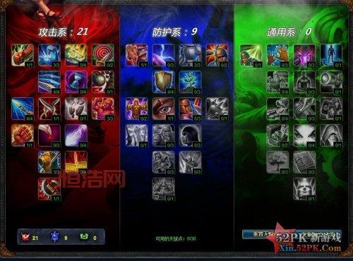 LOL赏金猎人攻略：快速上手，轻松打出爆炸伤害！