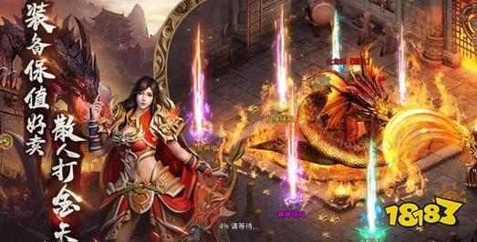 超变合击：21亿级传奇，画面精致，福利多多，战法道单职业！