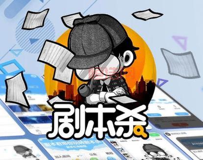 侦探游戏中文版:开启你的推理之旅!