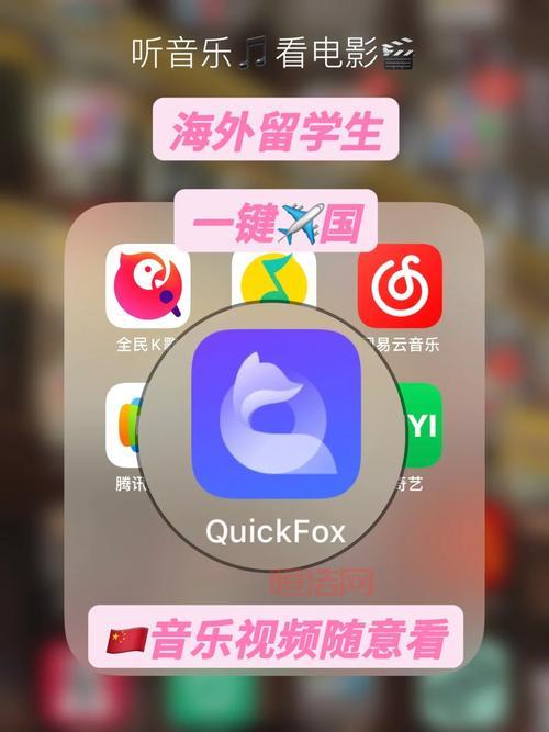 点卡充值网站：安全便捷，海外华人首选