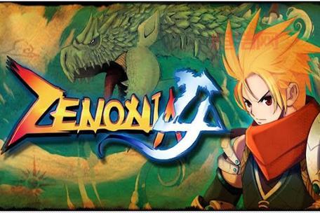 泽诺尼亚传奇4中文版合集：下载所有汉化破解版！