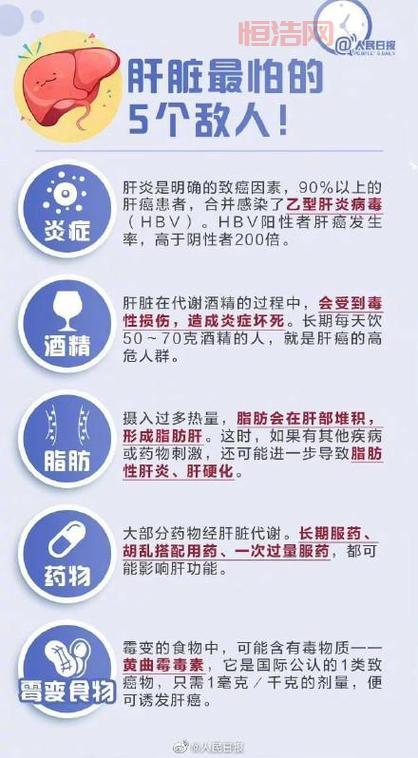 龙骑战歌：揭开真面目，你究竟是谁？