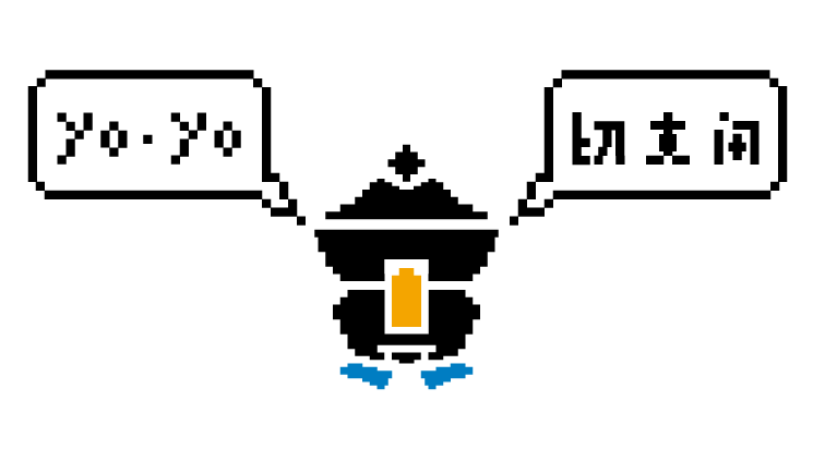 Flappy Bird：像素风格，无限挑战！