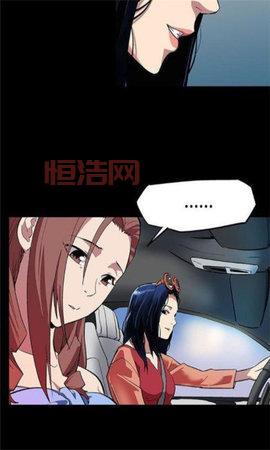 女神漫画破解版免登录：无需注册，一键开启漫画之旅