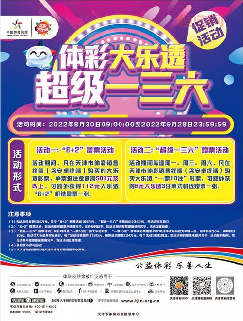 黄金矿工下载：重磅回归，更多惊喜和挑战等你来战！