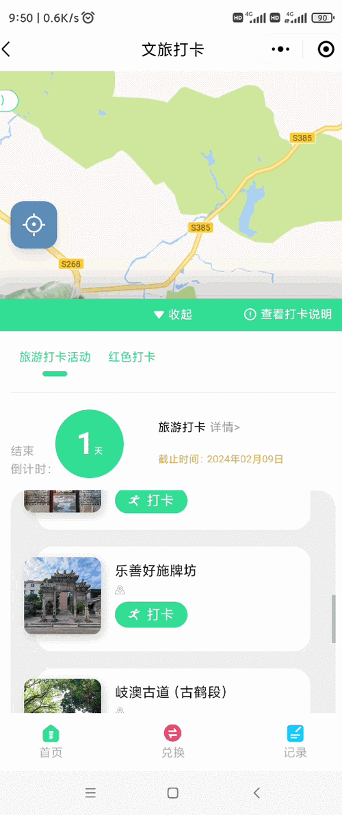 黄金矿工下载：重磅回归，更多惊喜和挑战等你来战！