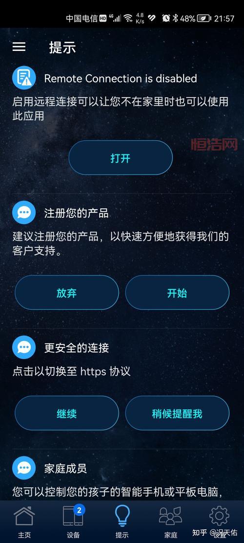 英雄联盟激活码怎么兑换？ 手把手教学，小白也能轻松上手