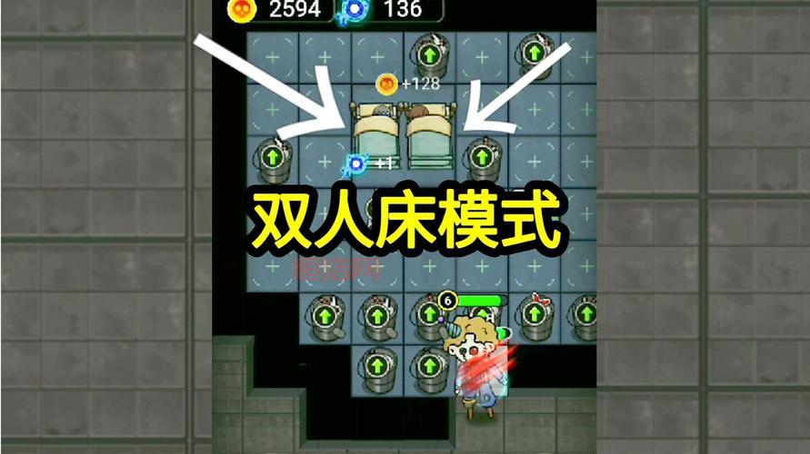 猛鬼宿舍猎梦者模式破解版下载：解锁全部奖励，体验无广告游戏！