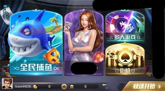 单机游戏免费下载大全中文版下载：海量游戏任你玩！