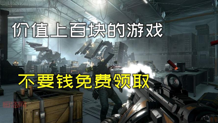 单机游戏免费下载大全中文版下载：海量游戏任你玩！