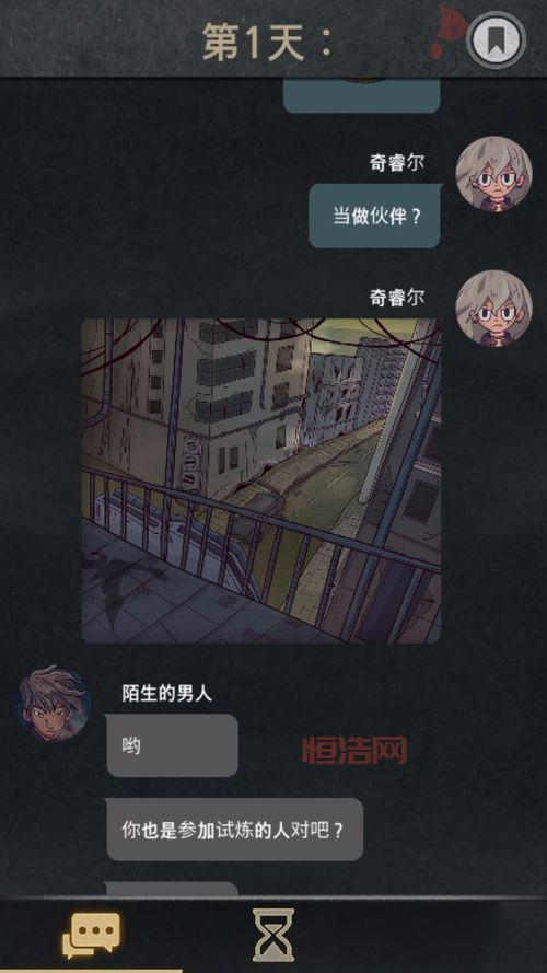 魔兽世界：陨落之星任务时间线切换，你做对了吗？