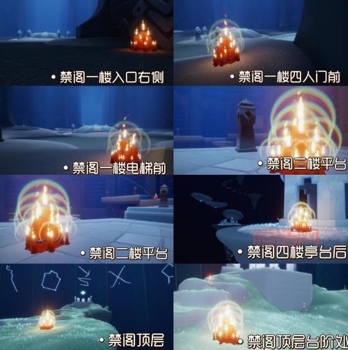 白金斗篷先祖位置详解：禁阁地图一步步指引