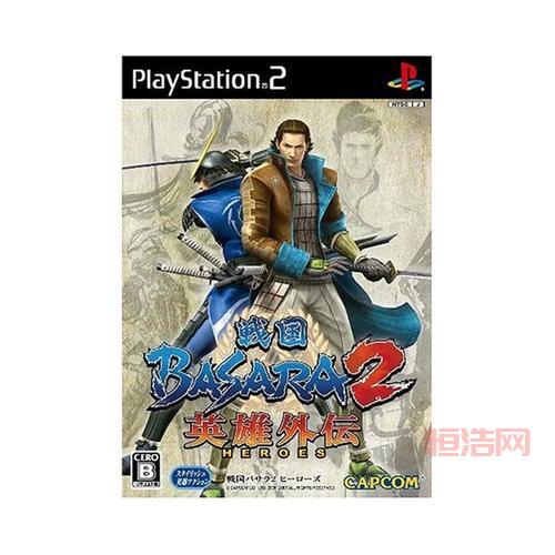 战国Basara2英雄外传：PS2完美存档下载