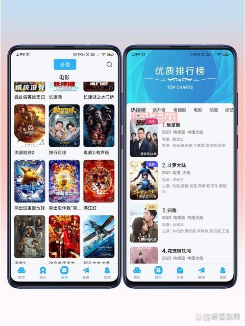 磁力吧ciliba官网:海量资源免费下载,体验流畅播放