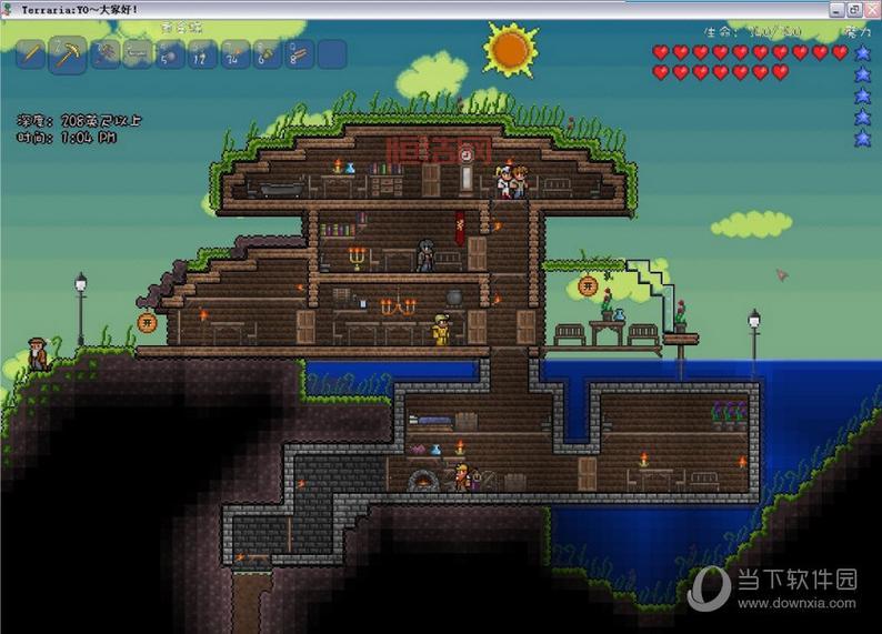 泰拉瑞亚1.3.0.8新手攻略：探索、战斗、建造的终极指南