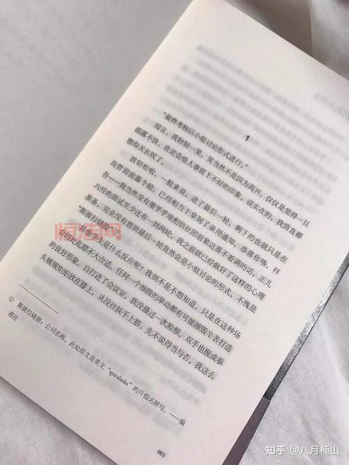狼人杀猎人：遗言顺序大揭秘，谁才是真正的赢家？