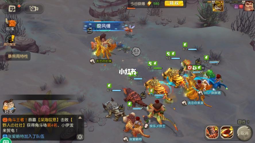 战神无双手游：收集名将，穿越时空，开启回合制策略之旅