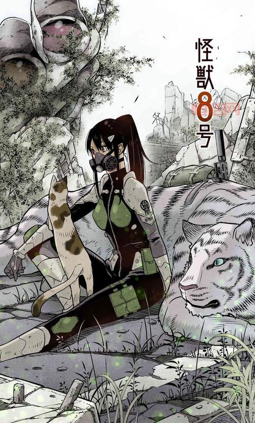 喵上漫画app下载：精彩动漫内容汇聚，发现你的下一部神作！