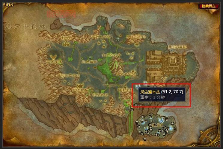 灵翼龙卵刷新时间表：最佳采集时间，声望刷不停！