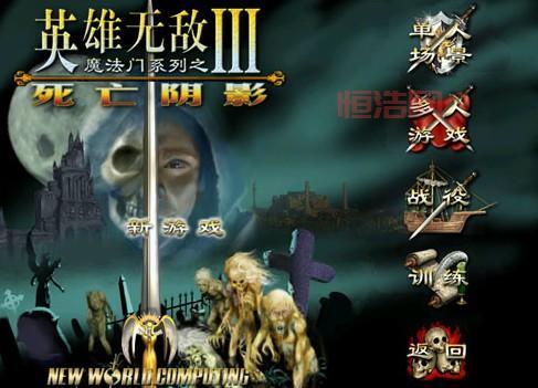 亡灵巫师：从古希腊到现代游戏，探秘死亡魔法的起源与发展